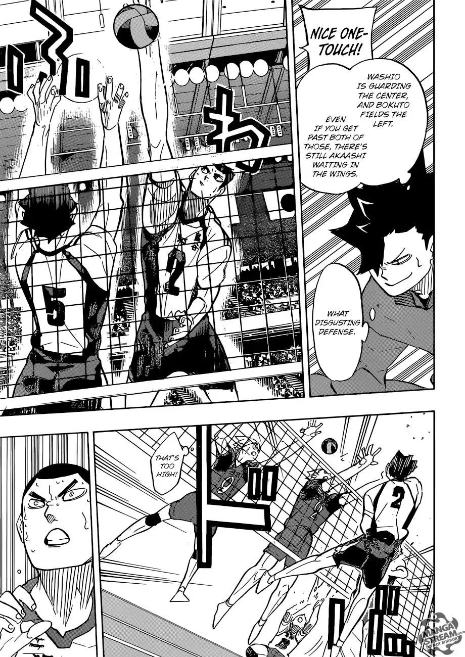 Haikyuu!! - Page 3