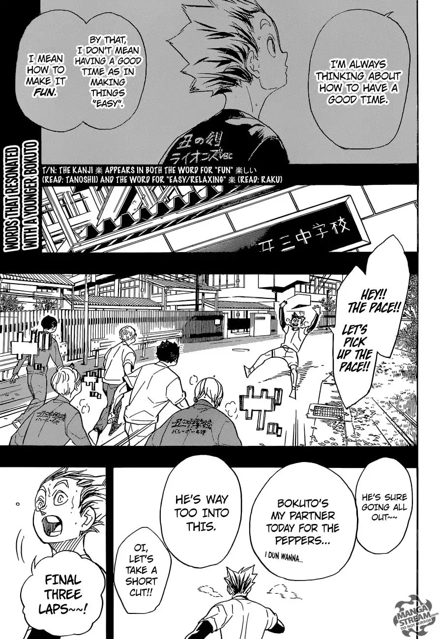 Haikyuu!! - Page 2