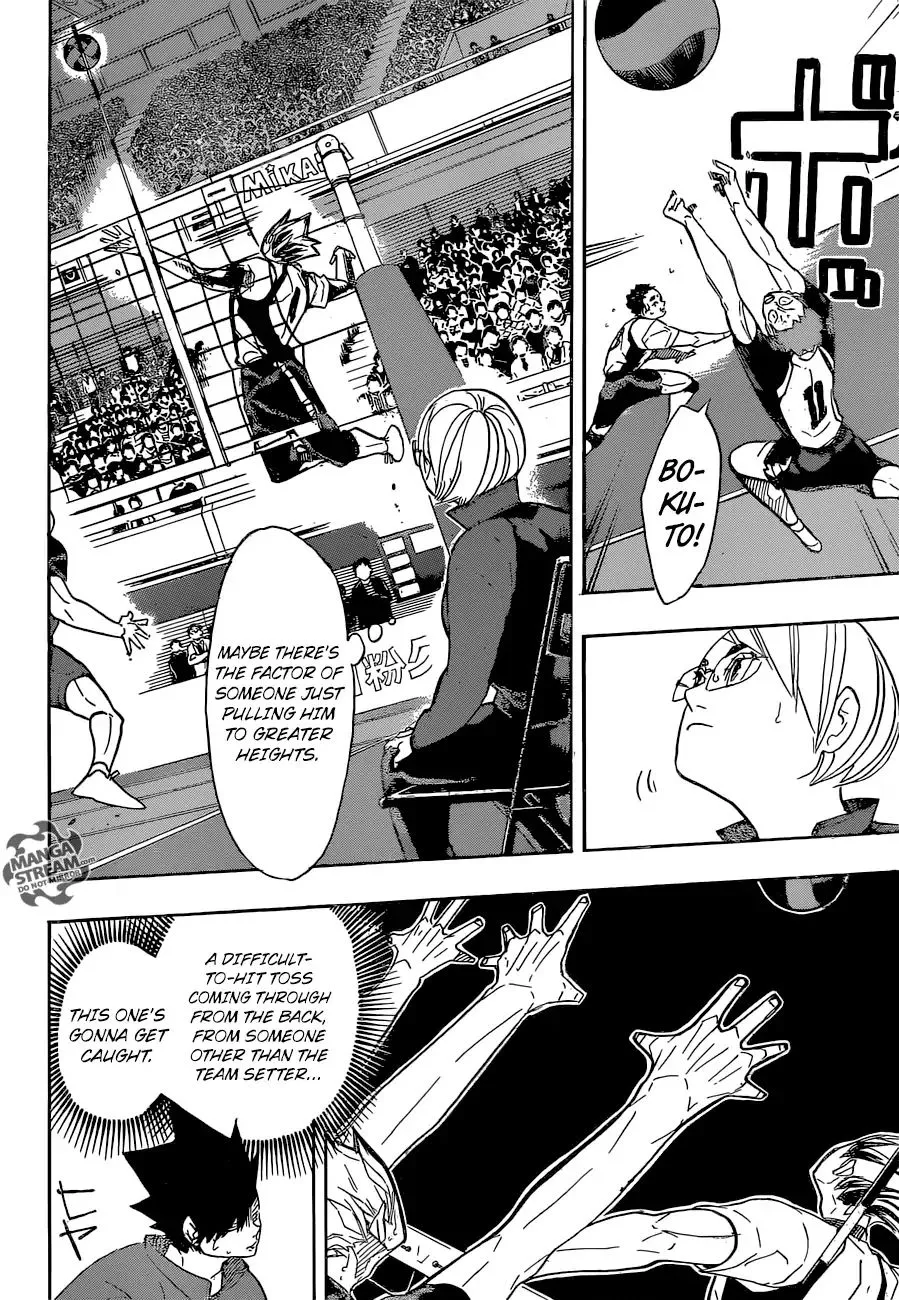 Haikyuu!! - Page 7