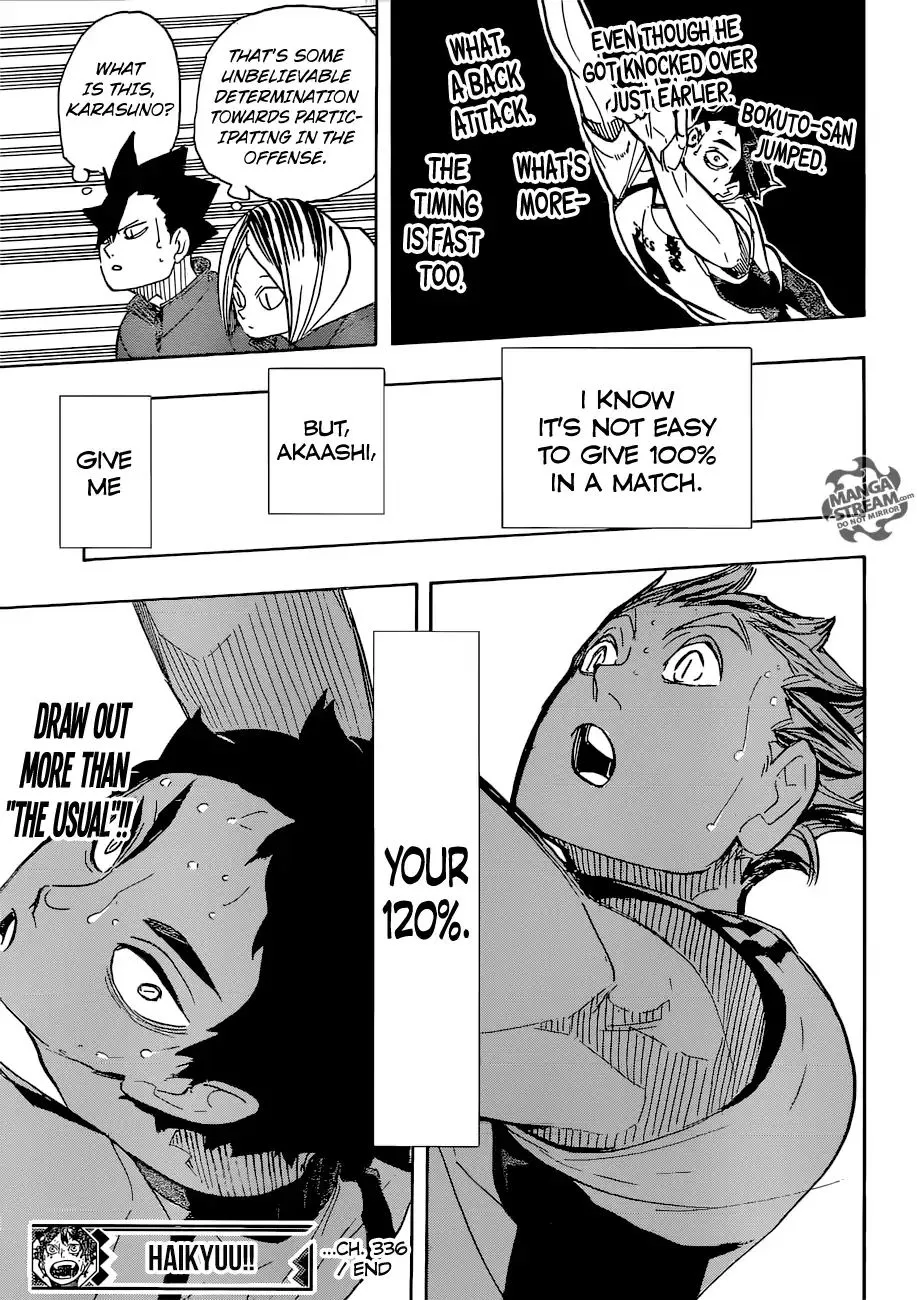 Haikyuu!! - Page 16