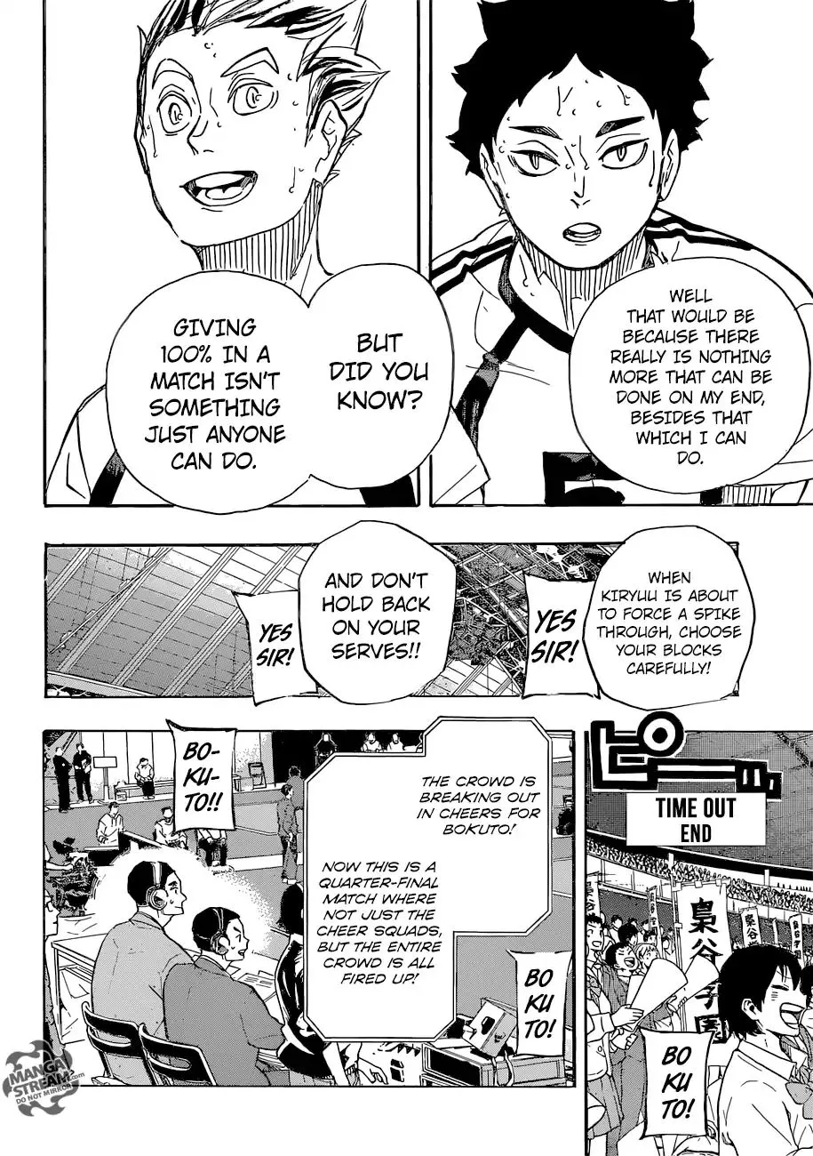 Haikyuu!! - Page 6