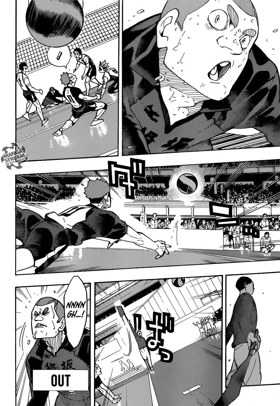 Haikyuu!! - Page 3