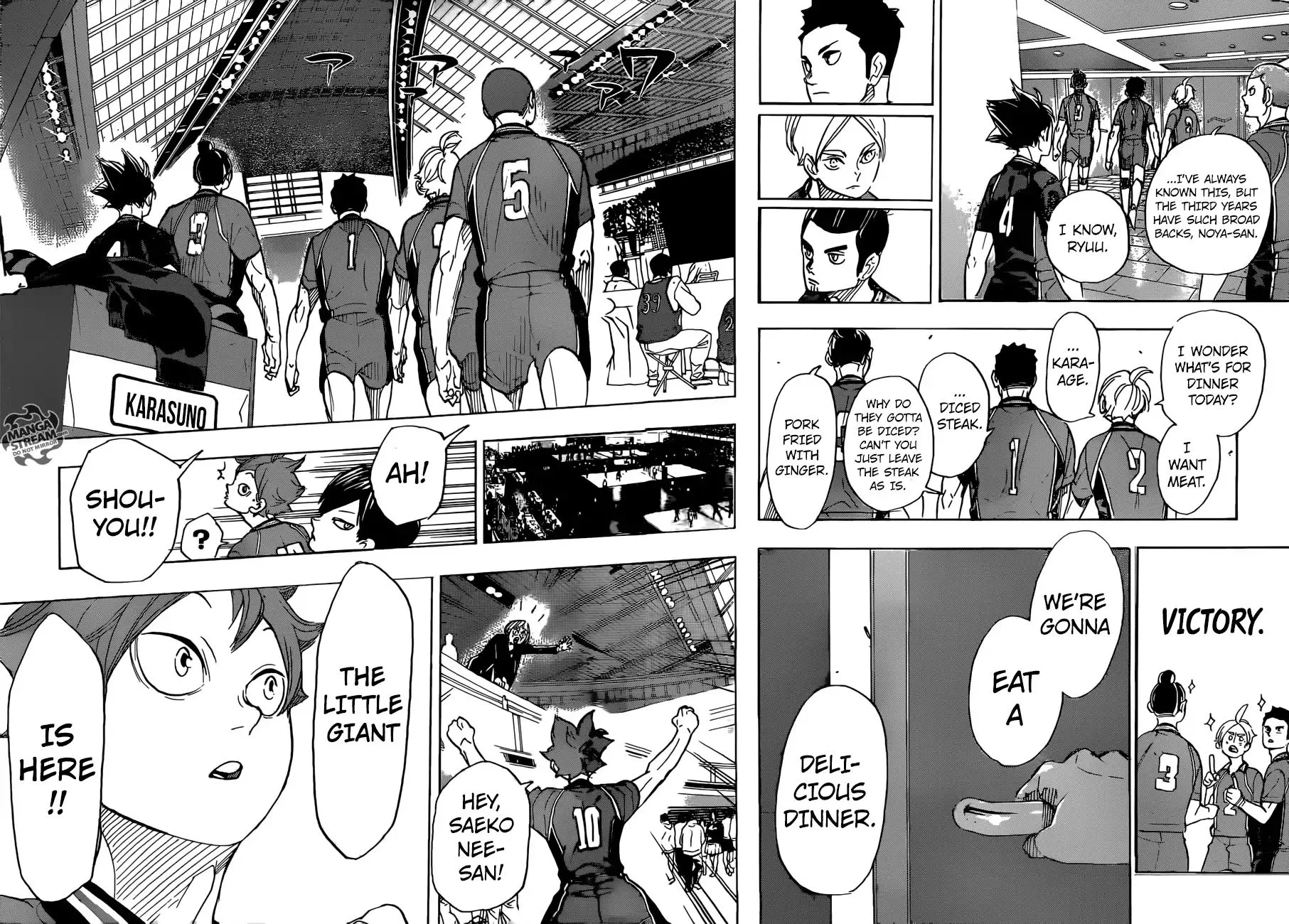 Haikyuu!! - Page 13