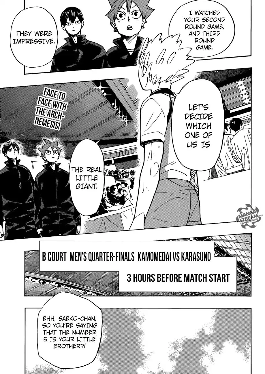 Haikyuu!! - Page 3