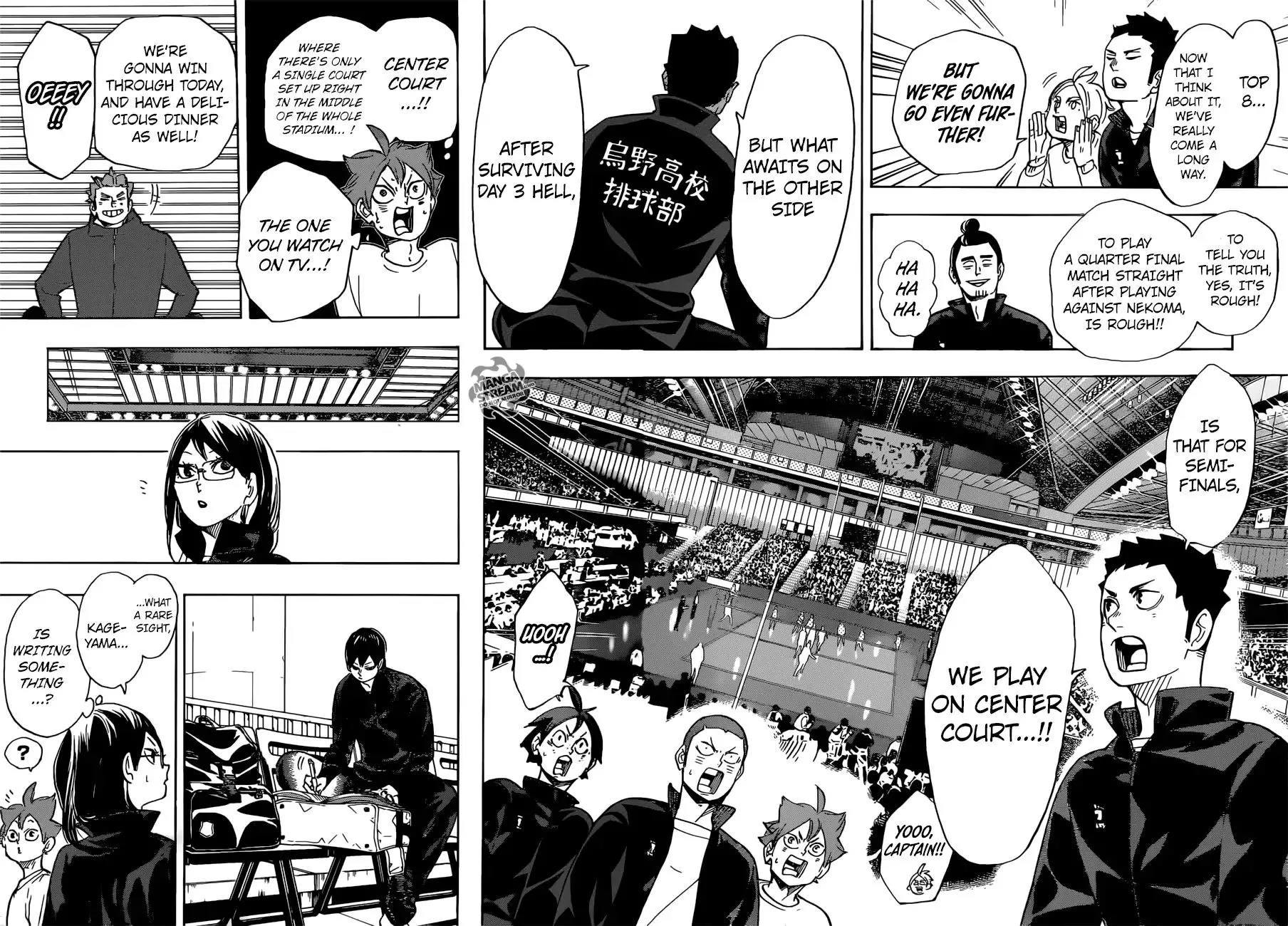 Haikyuu!! - Page 8