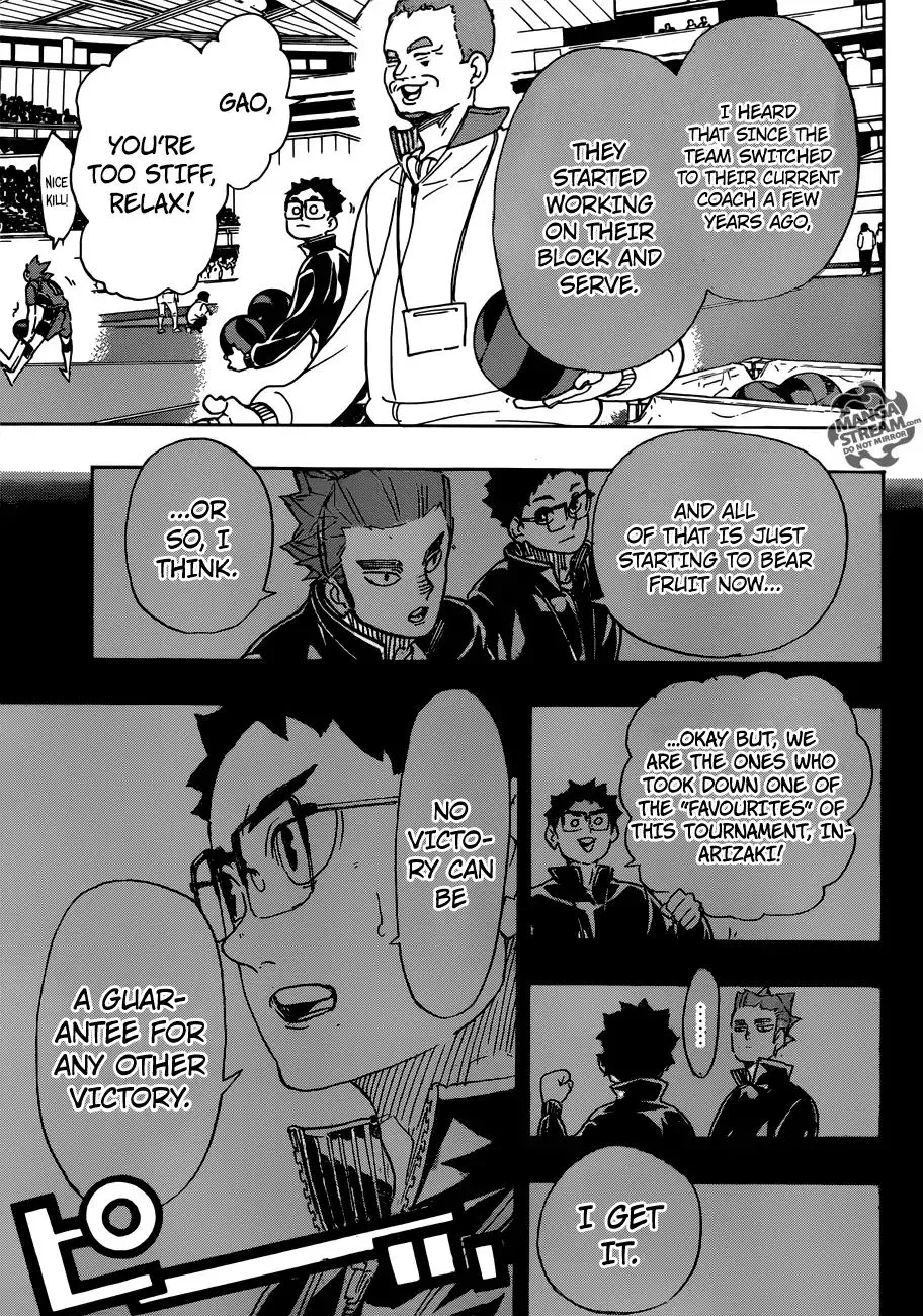 Haikyuu!! - Page 7