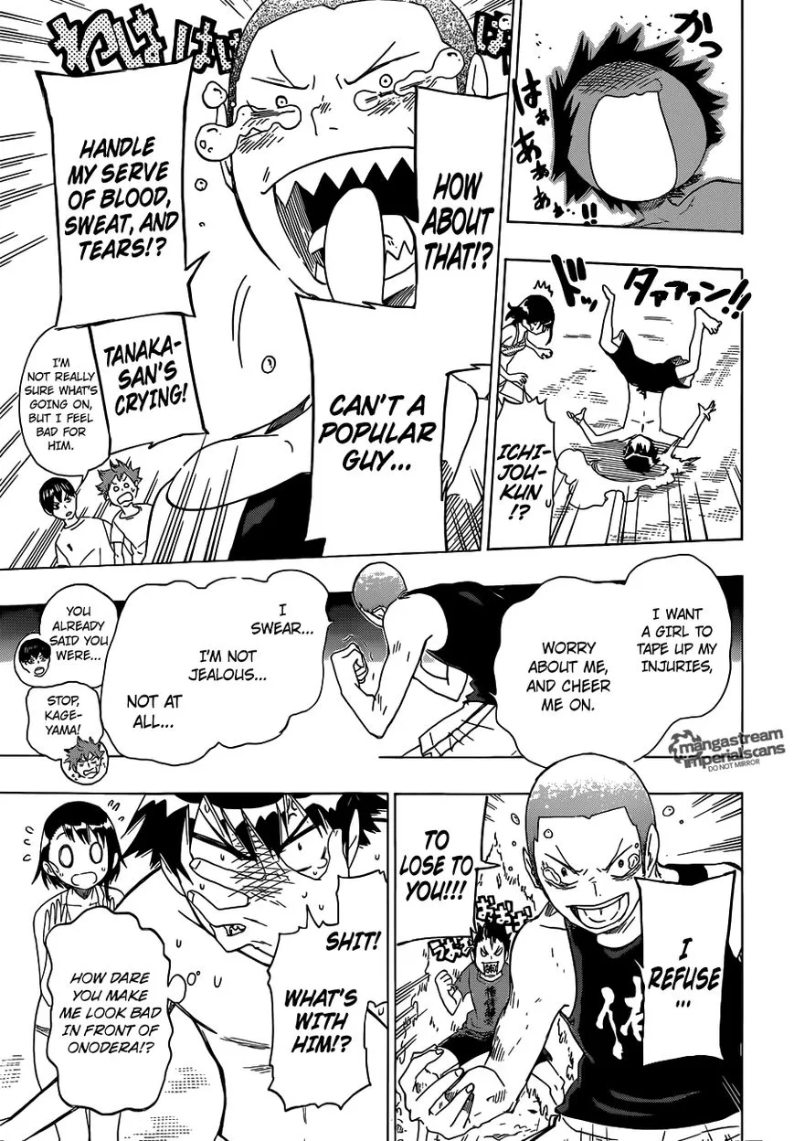 Haikyuu!! - Page 13