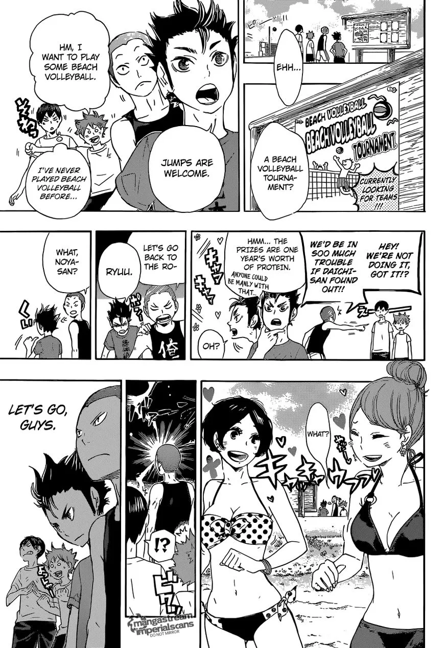 Haikyuu!! - Page 3