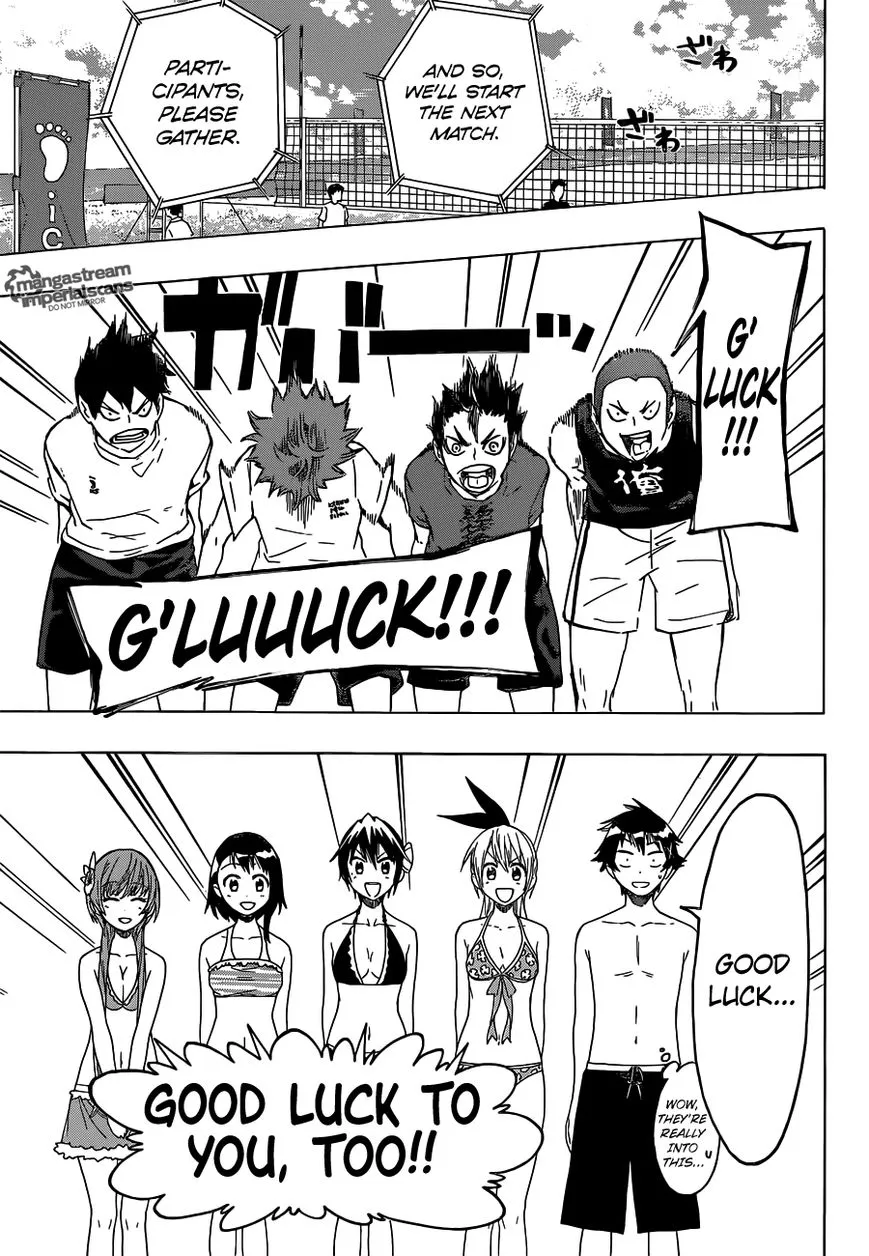 Haikyuu!! - Page 5