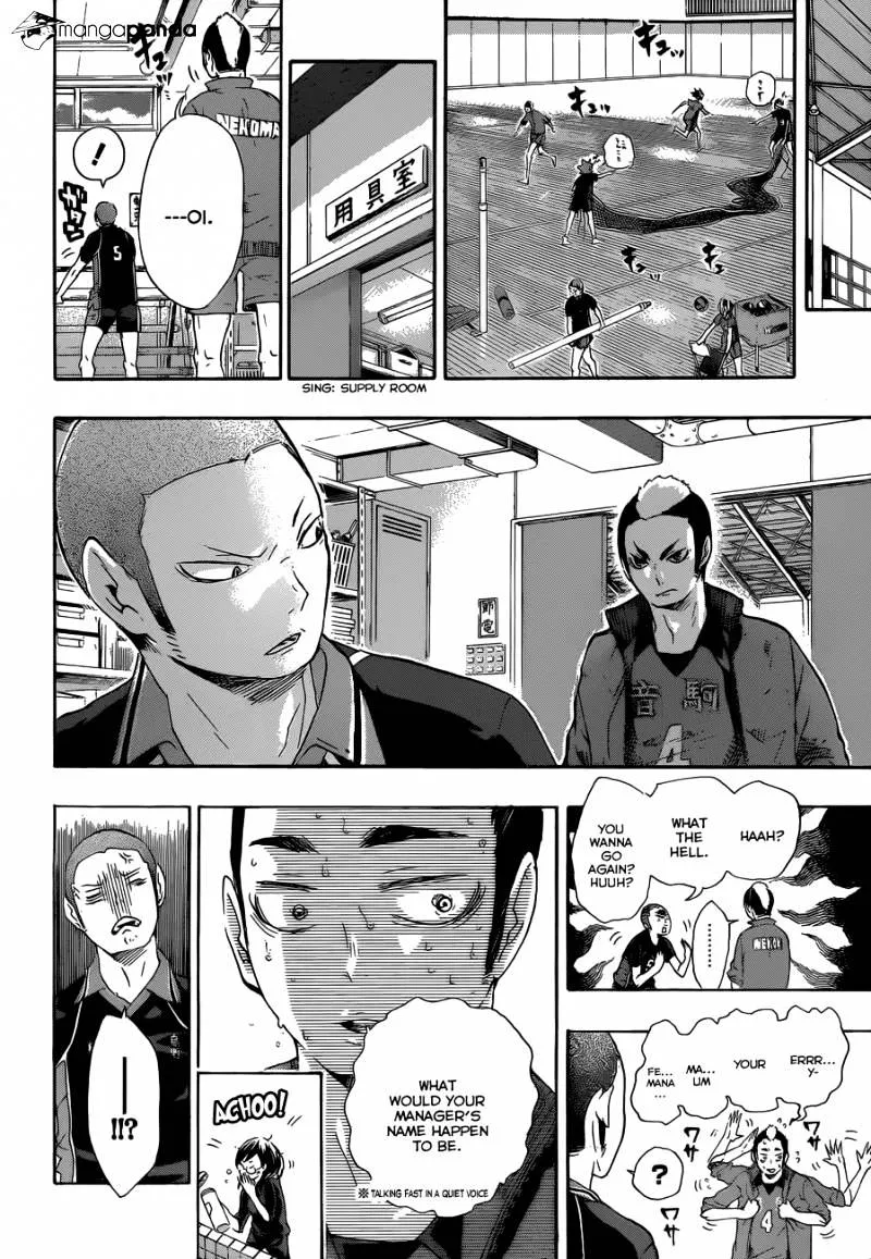 Haikyuu!! - Page 5