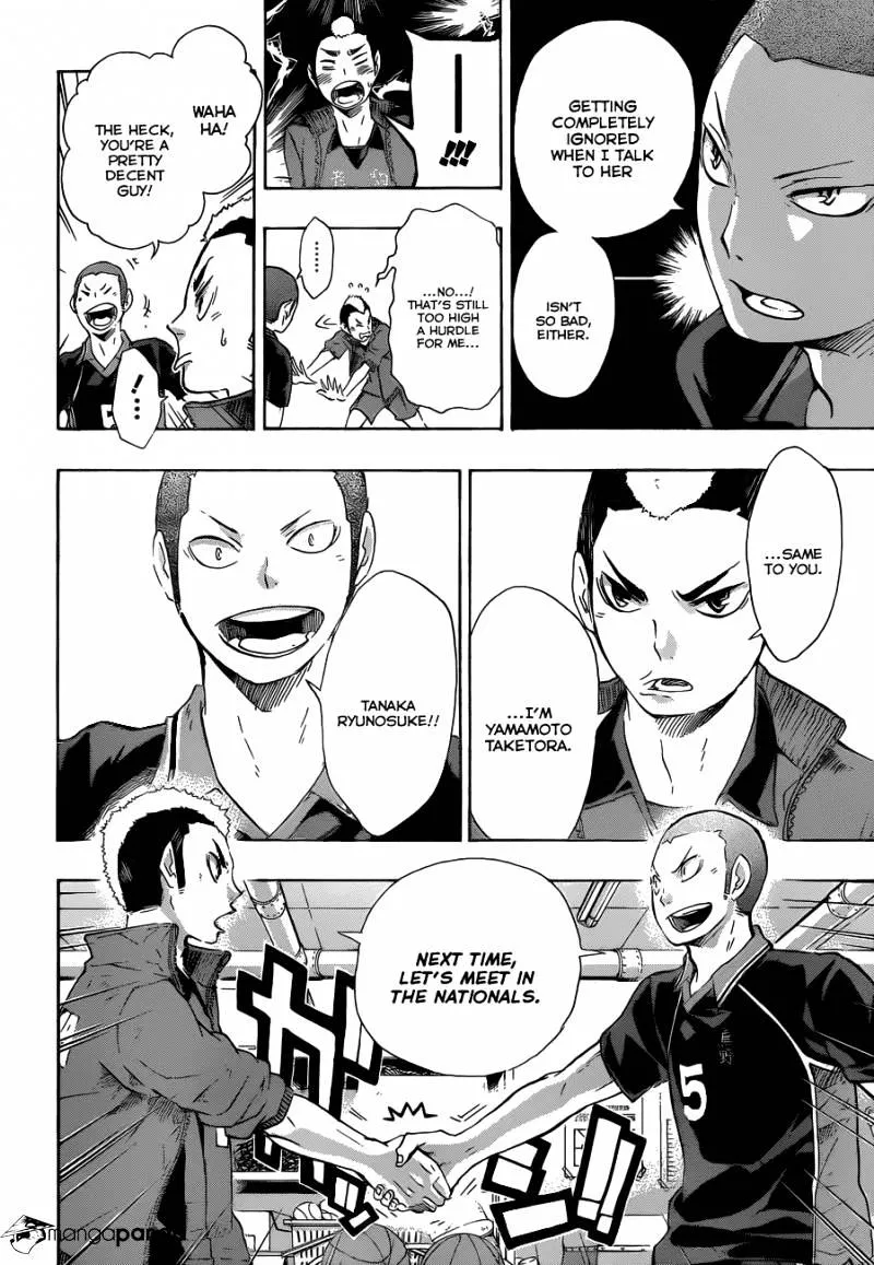 Haikyuu!! - Page 7