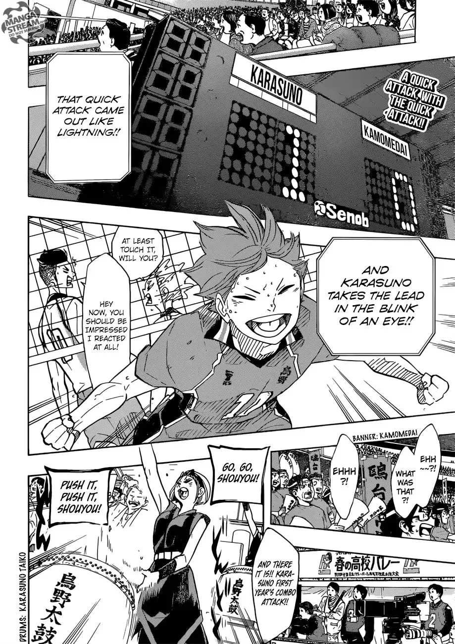 Haikyuu!! - Page 2