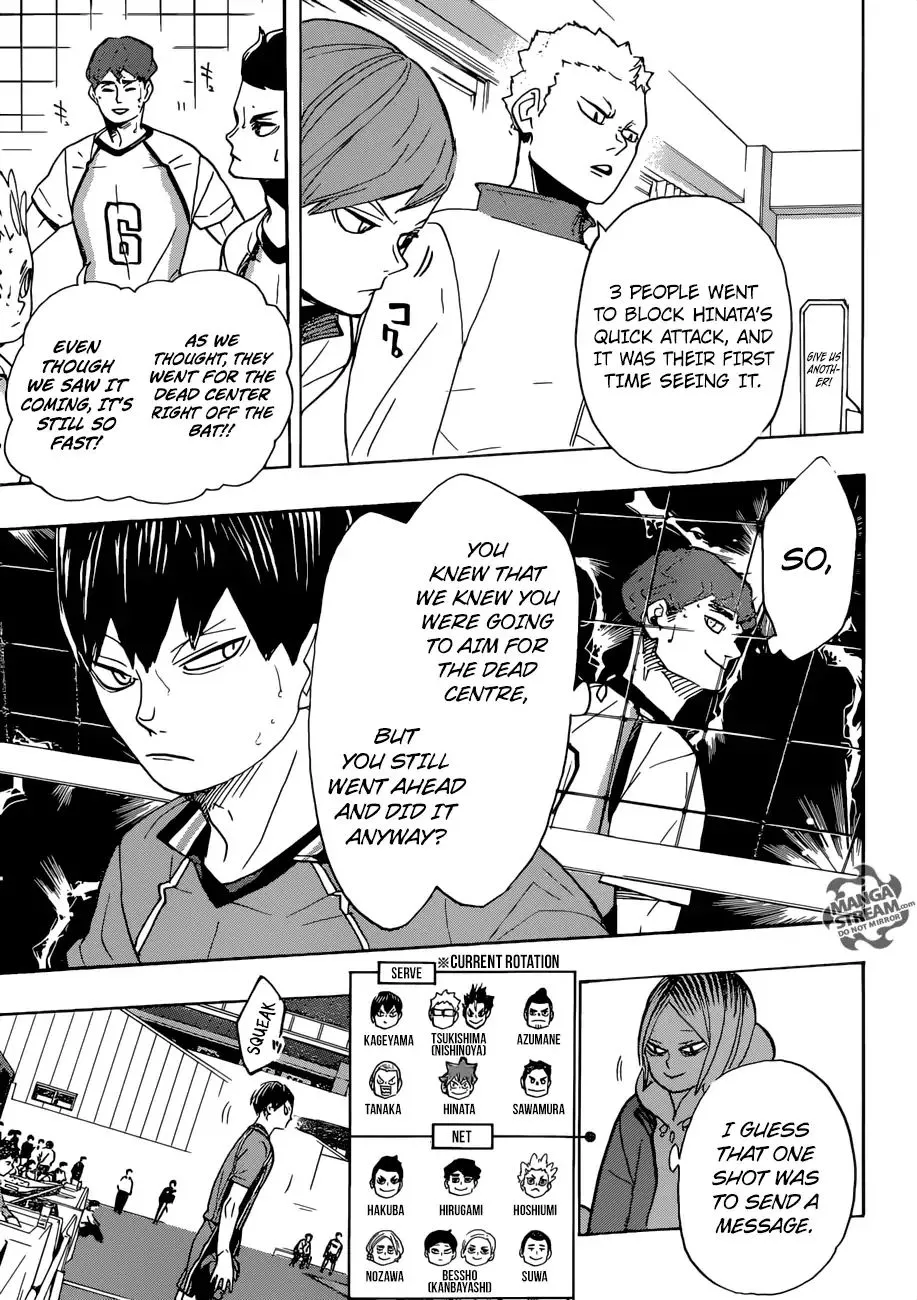 Haikyuu!! - Page 3