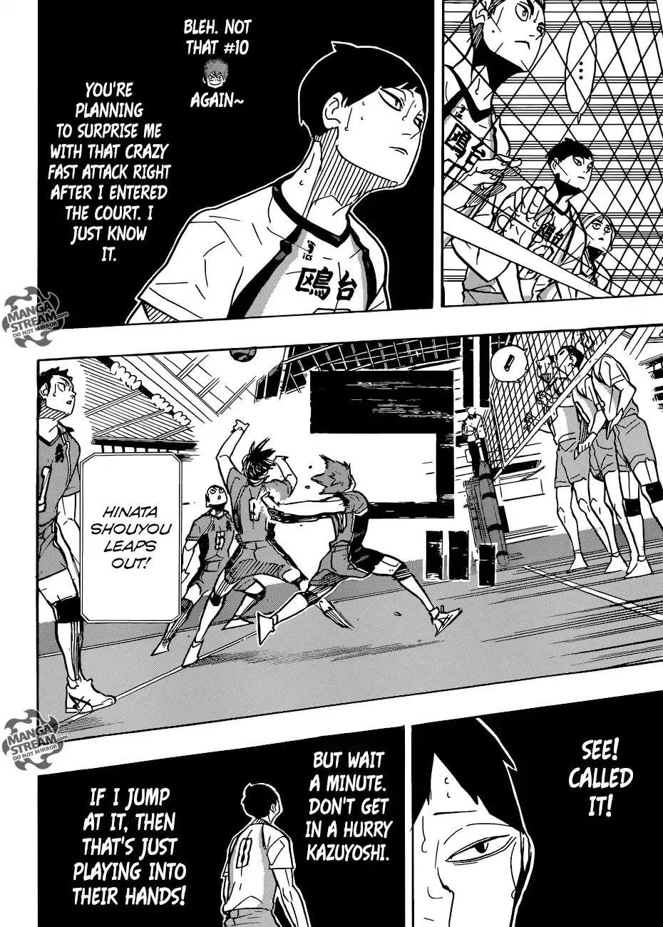 Haikyuu!! - Page 12