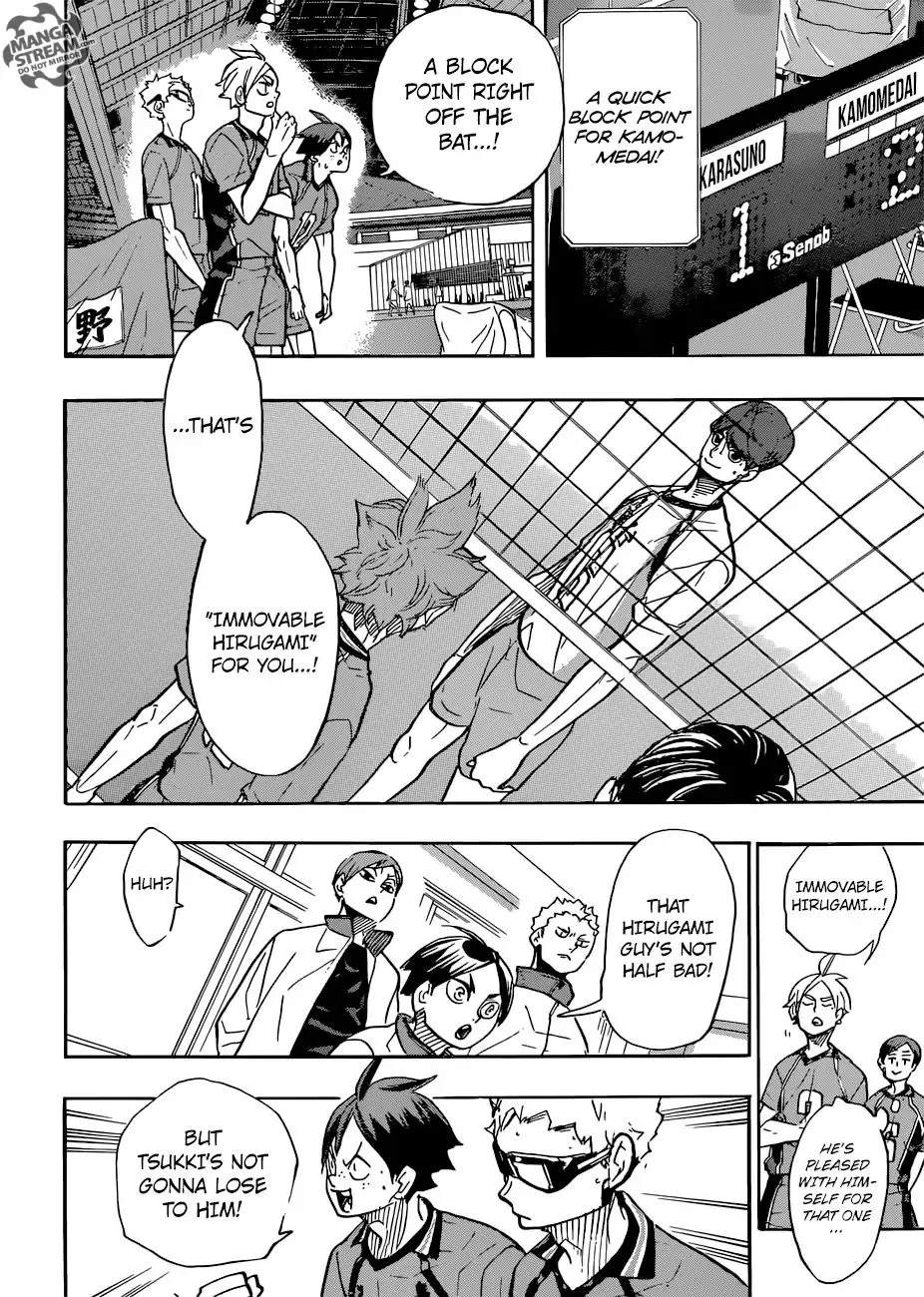 Haikyuu!! - Page 2