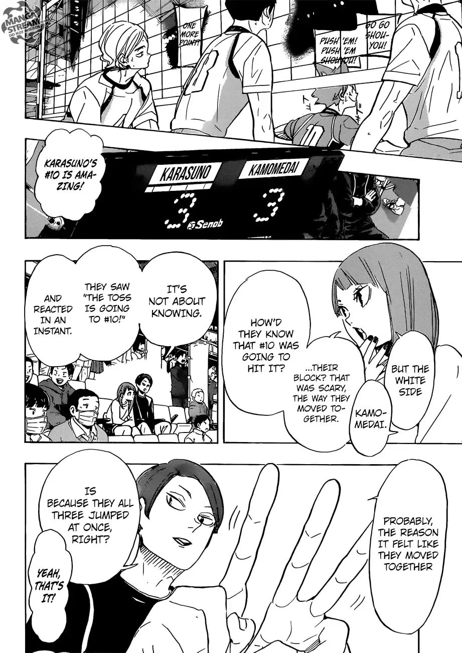 Haikyuu!! - Page 2