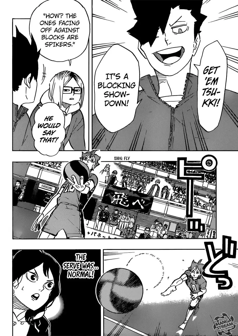 Haikyuu!! - Page 4