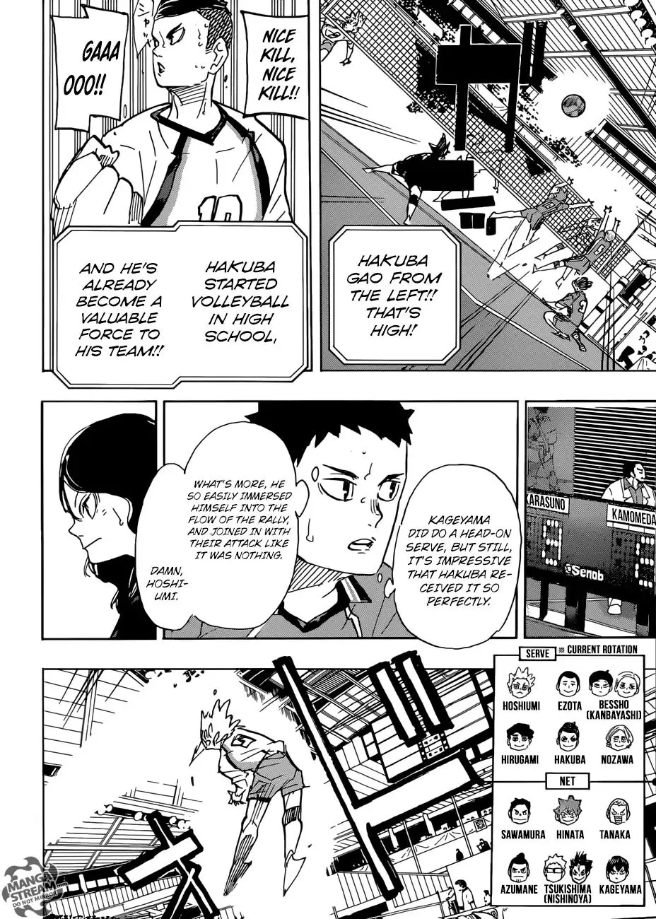 Haikyuu!! - Page 14