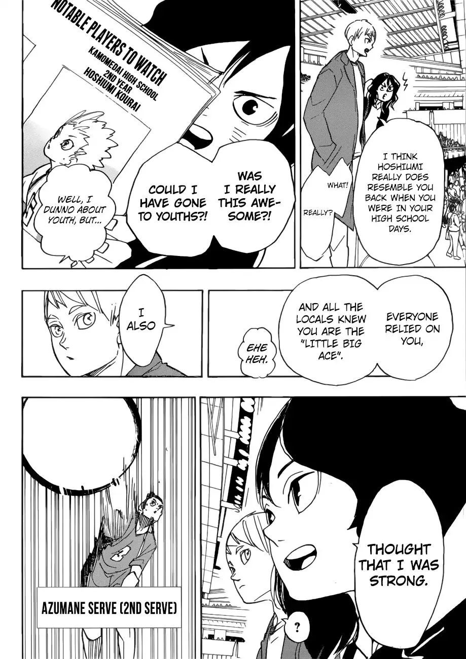 Haikyuu!! - Page 3