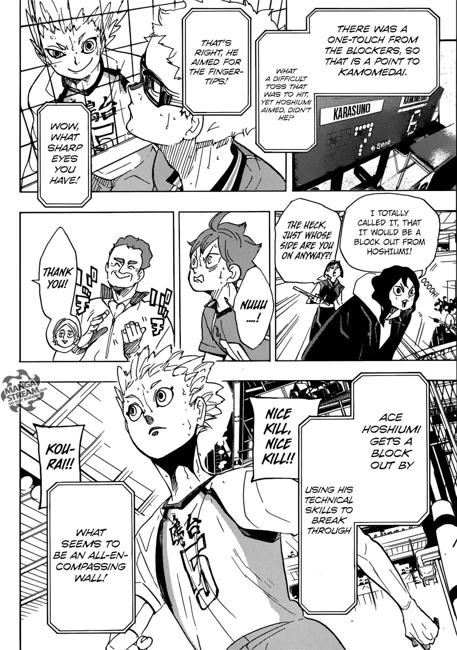 Haikyuu!! - Page 6