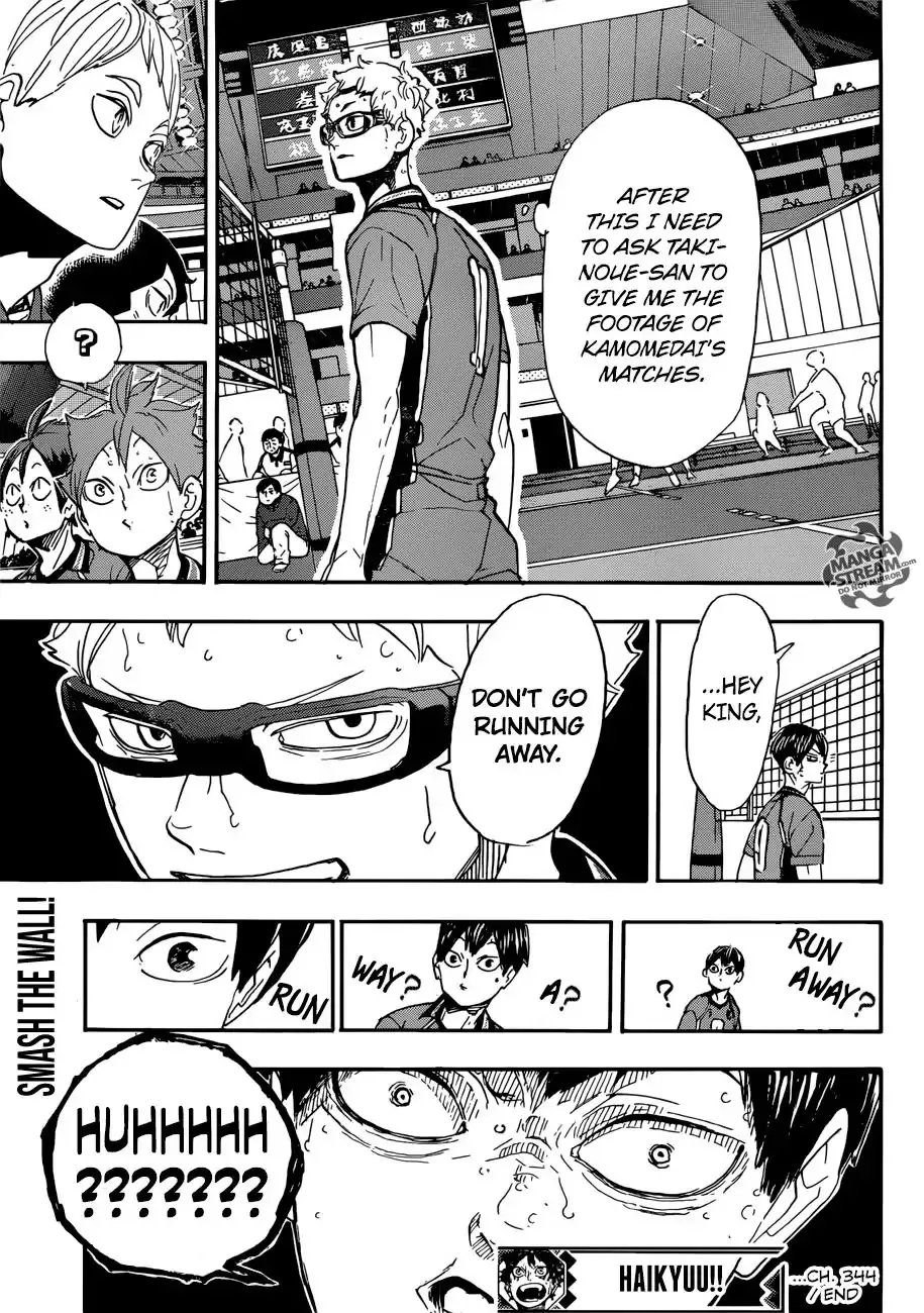 Haikyuu!! - Page 17