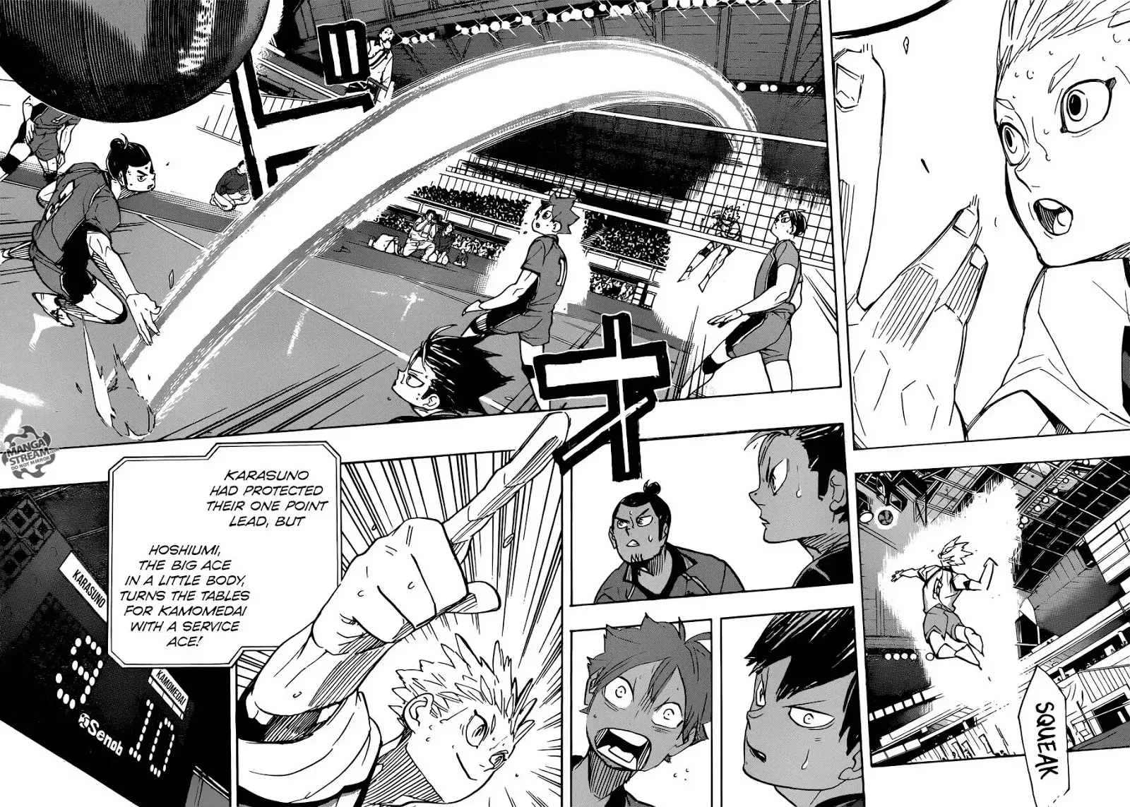 Haikyuu!! - Page 2