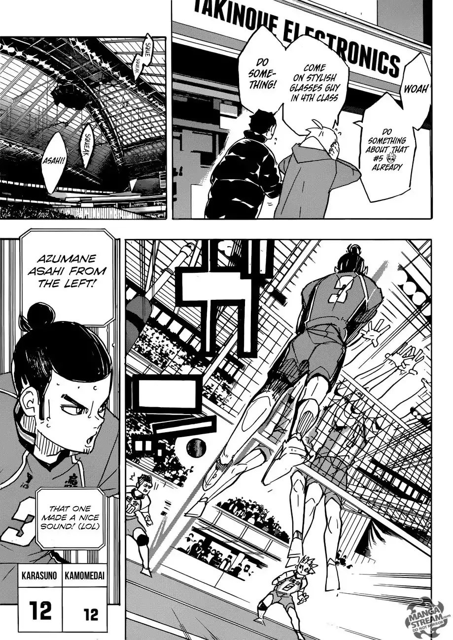 Haikyuu!! - Page 7