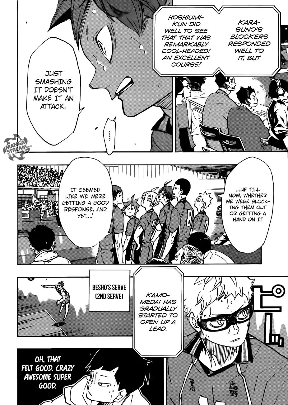 Haikyuu!! - Page 7