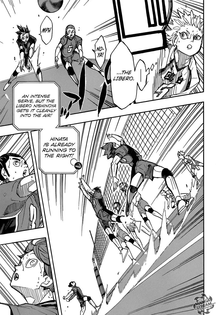 Haikyuu!! - Page 14