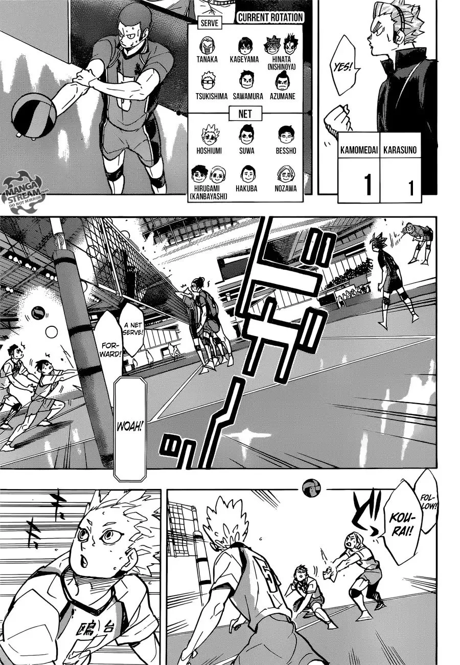 Haikyuu!! - Page 5