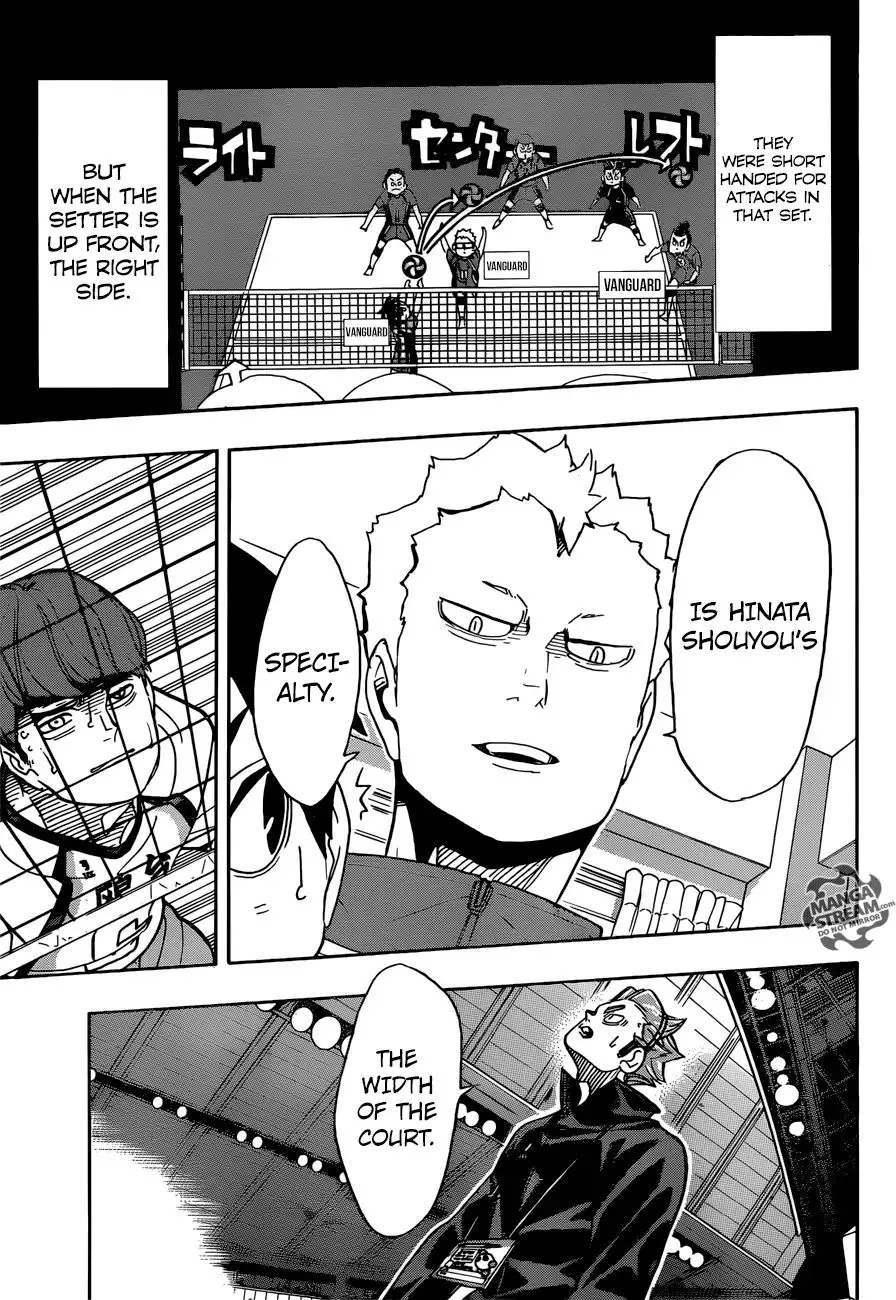 Haikyuu!! - Page 9