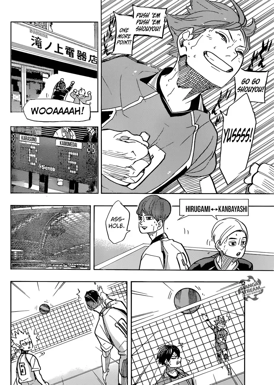 Haikyuu!! - Page 7