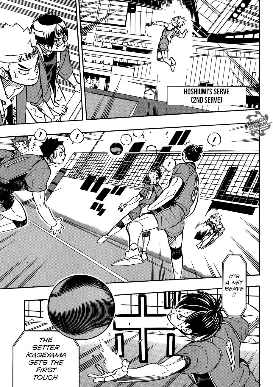 Haikyuu!! - Page 3