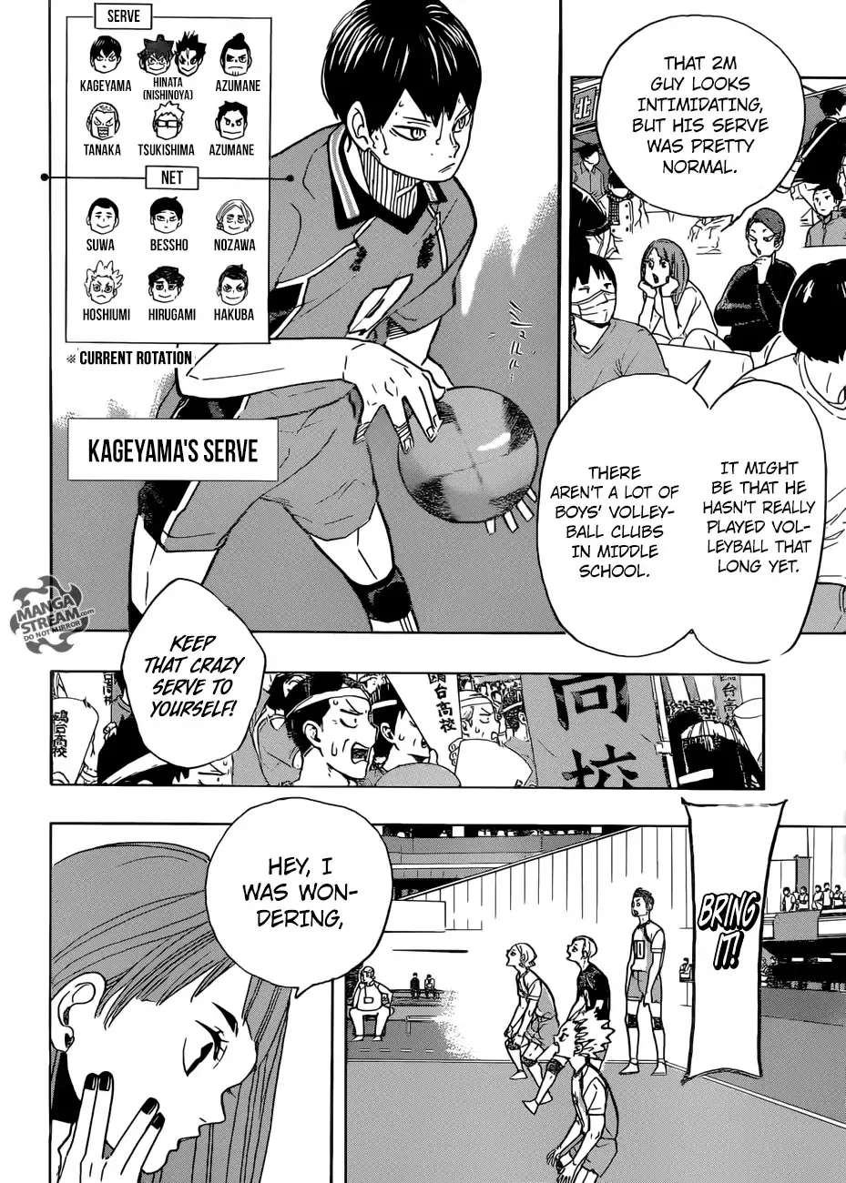 Haikyuu!! - Page 4