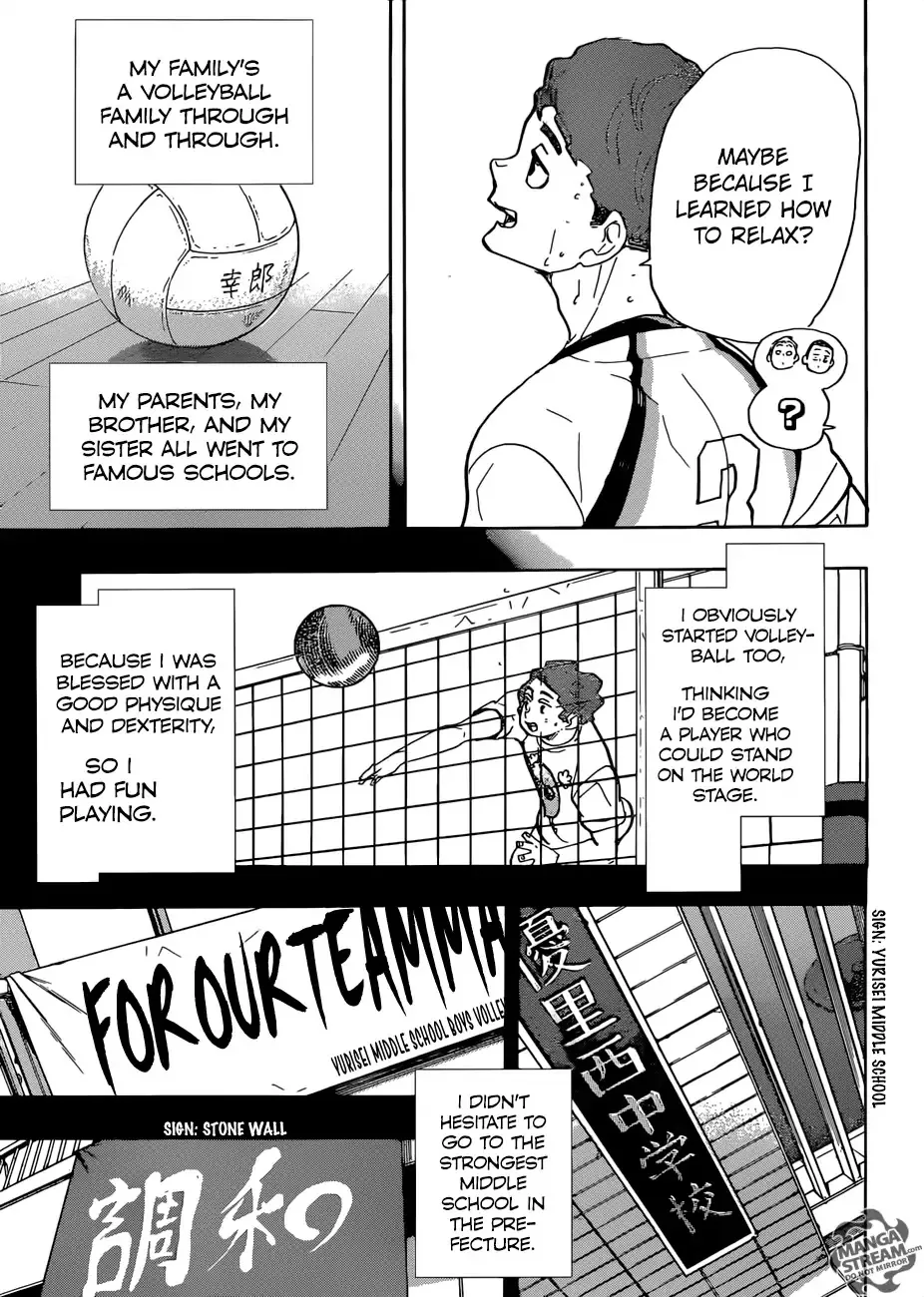 Haikyuu!! - Page 3