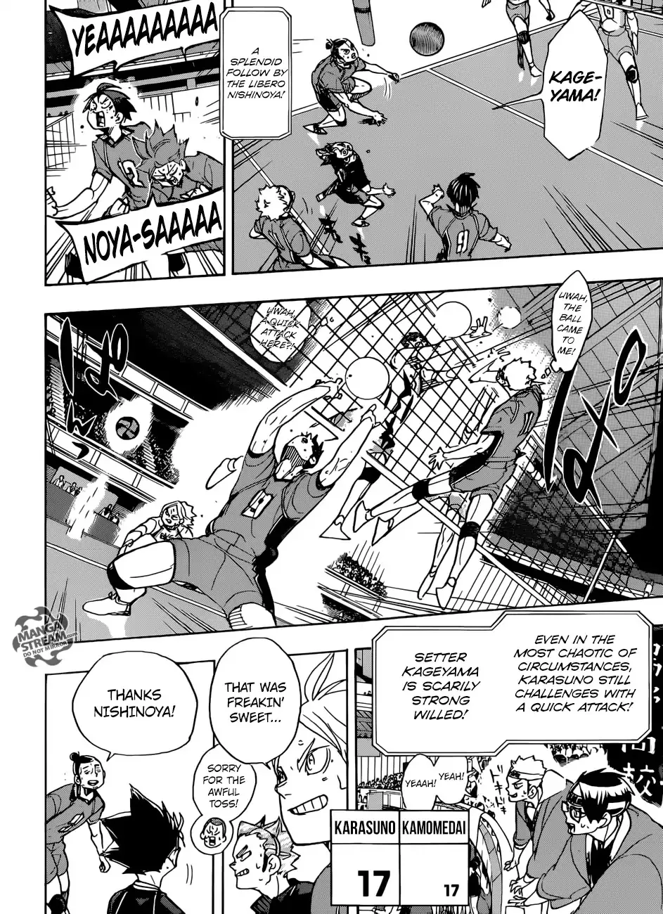 Haikyuu!! - Page 12