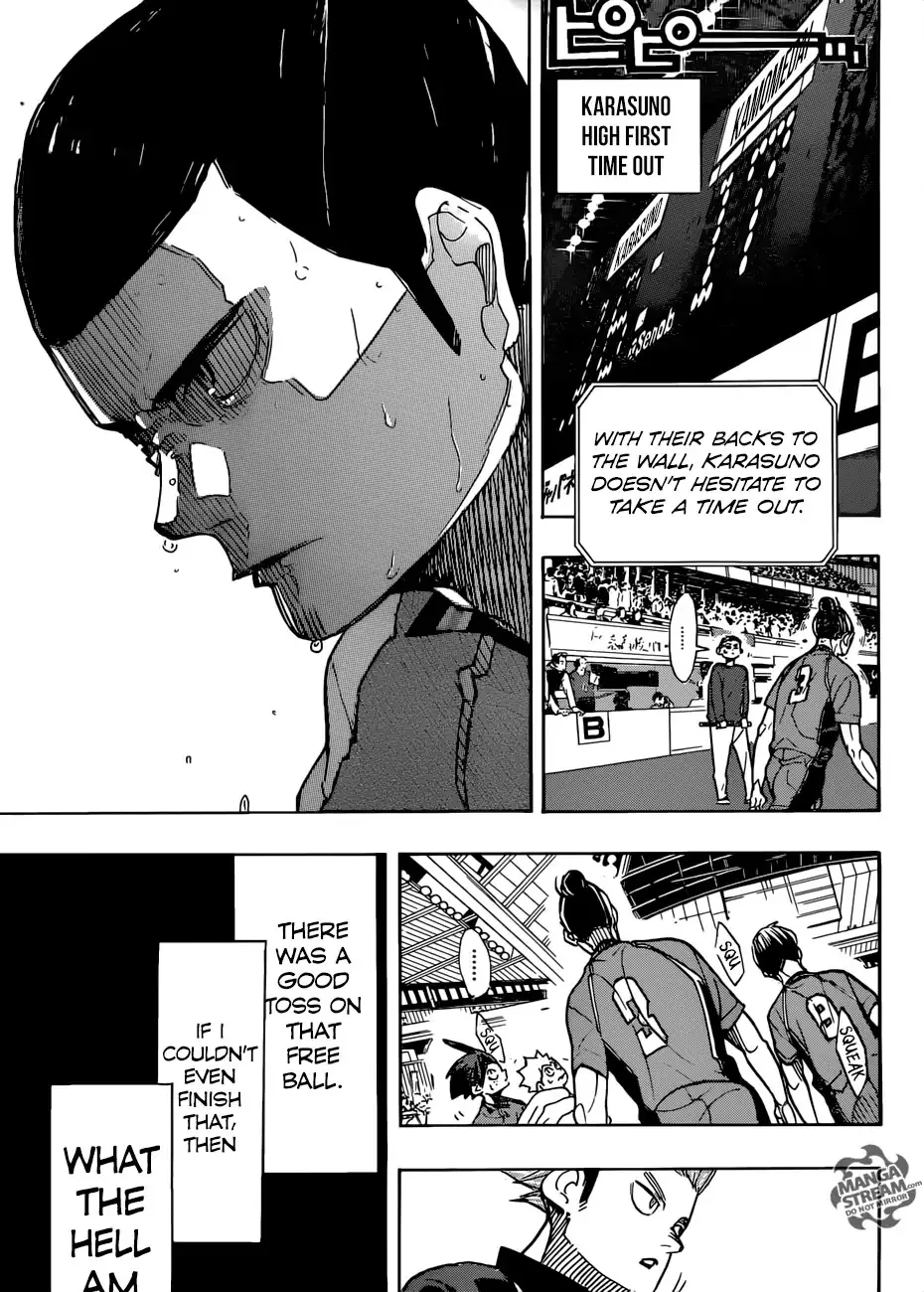 Haikyuu!! - Page 3