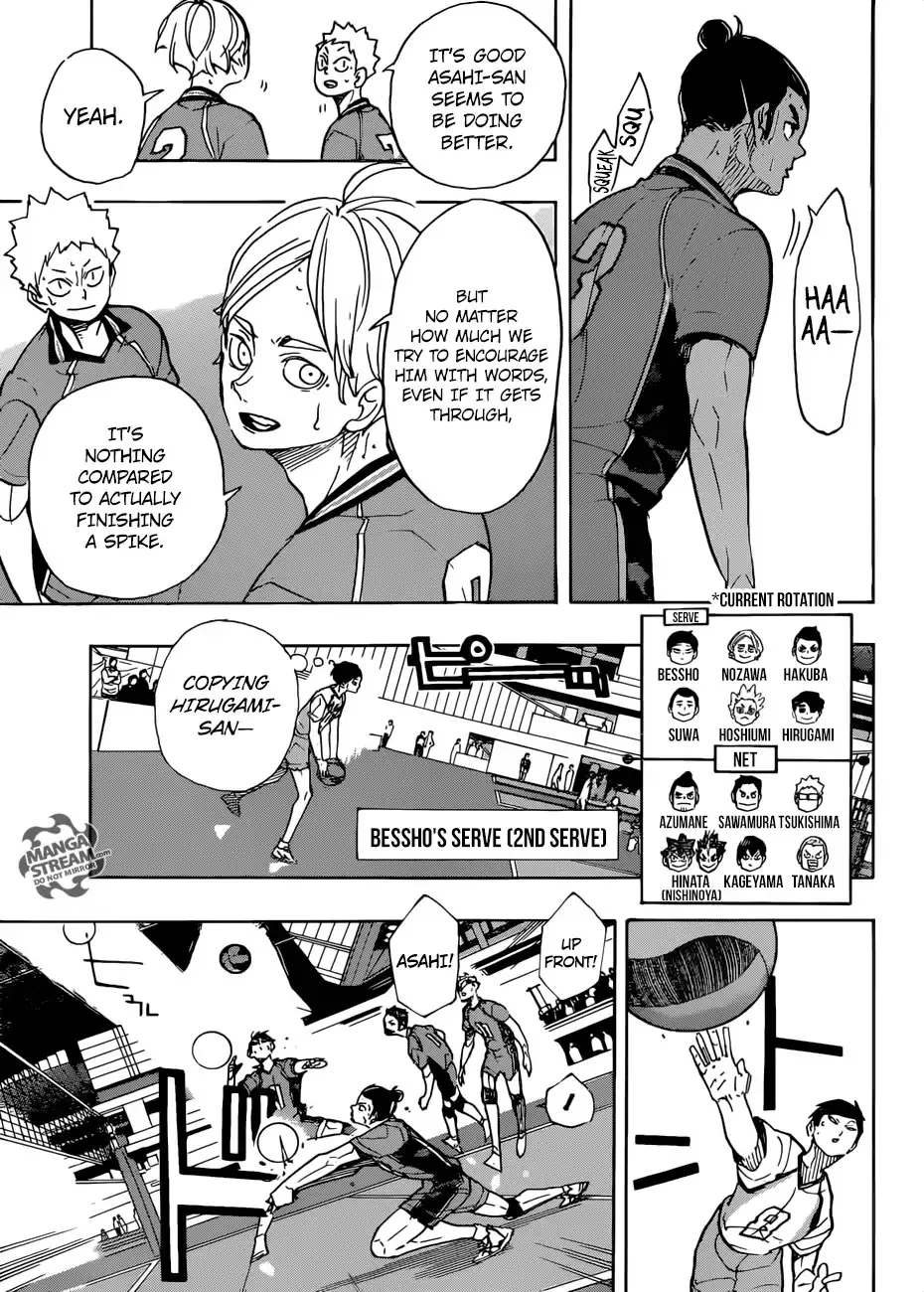 Haikyuu!! - Page 7