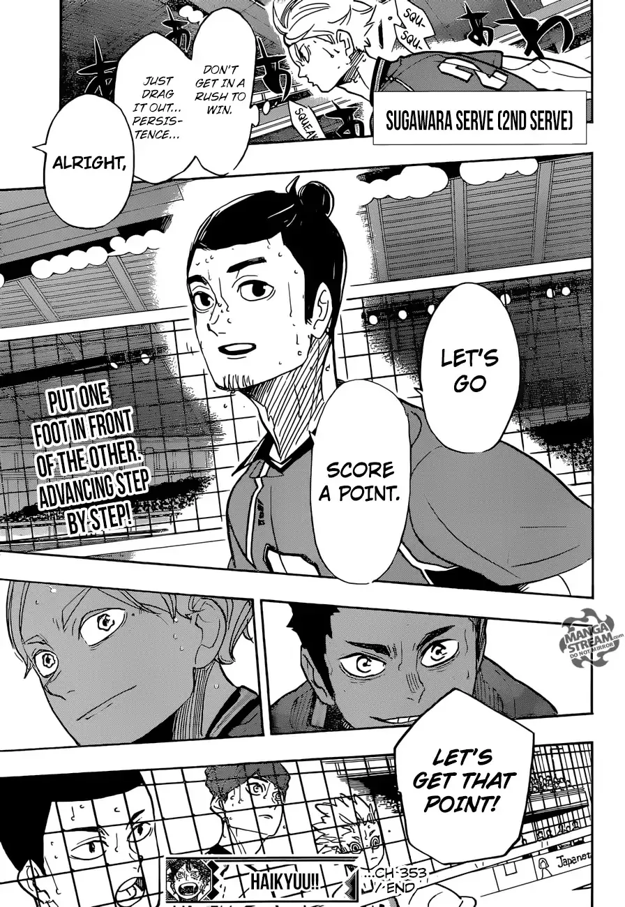 Haikyuu!! - Page 17