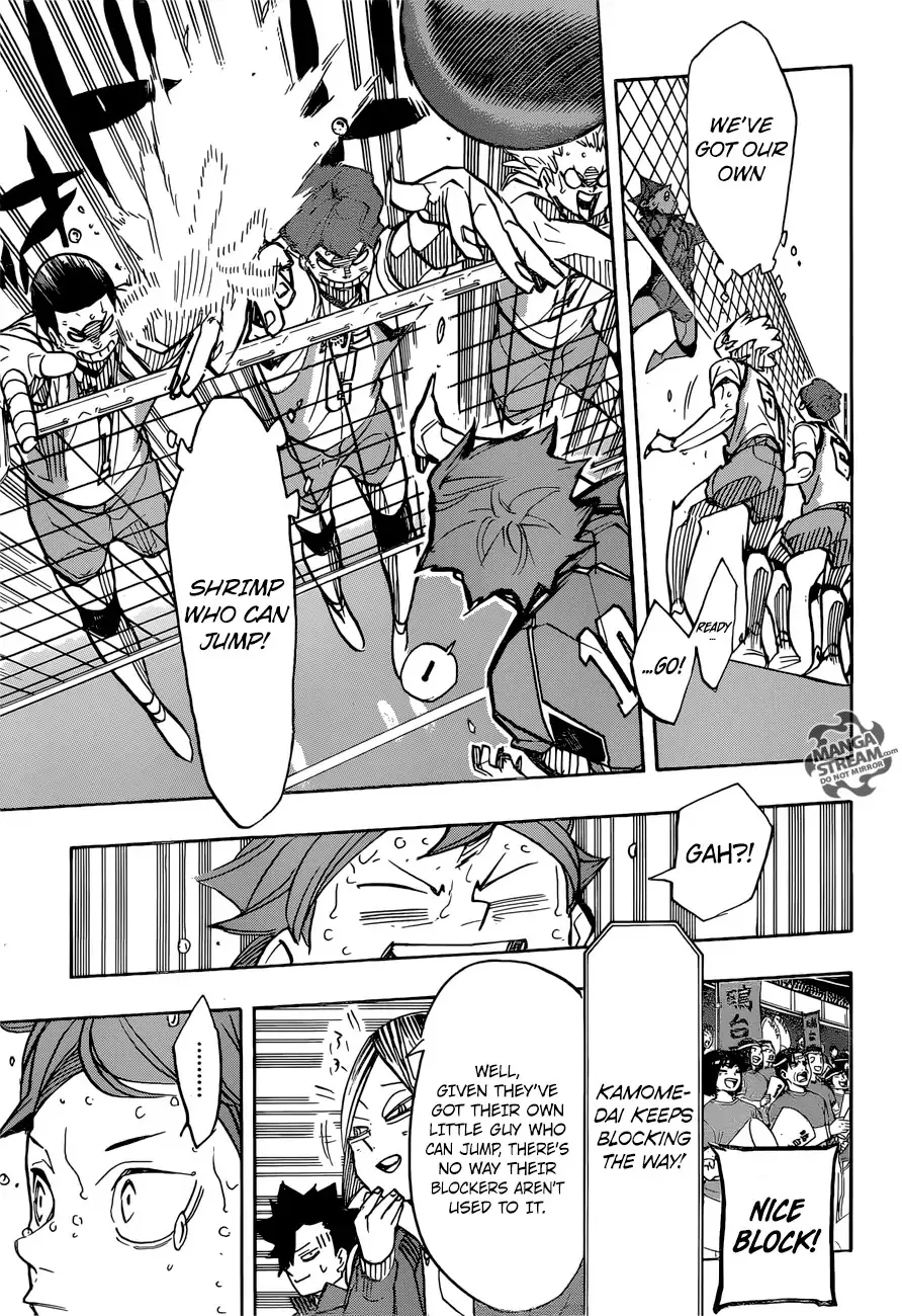 Haikyuu!! - Page 12