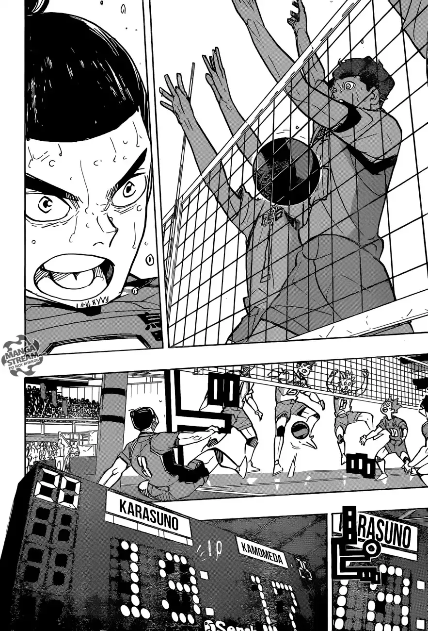 Haikyuu!! - Page 17