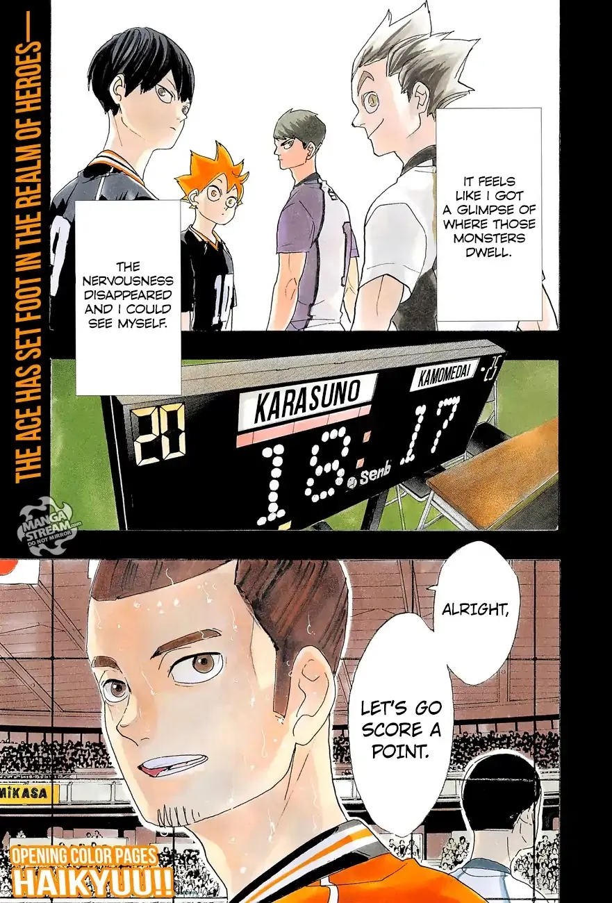 Haikyuu!! - Page 2