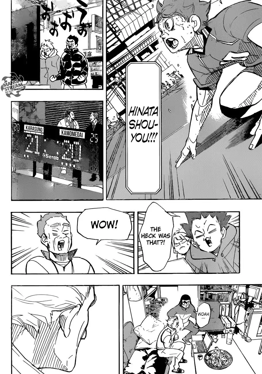 Haikyuu!! - Page 3