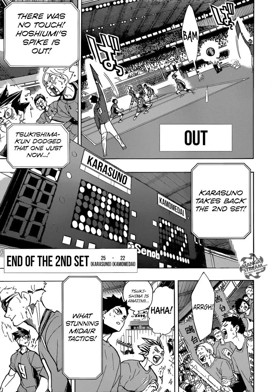 Haikyuu!! - Page 16