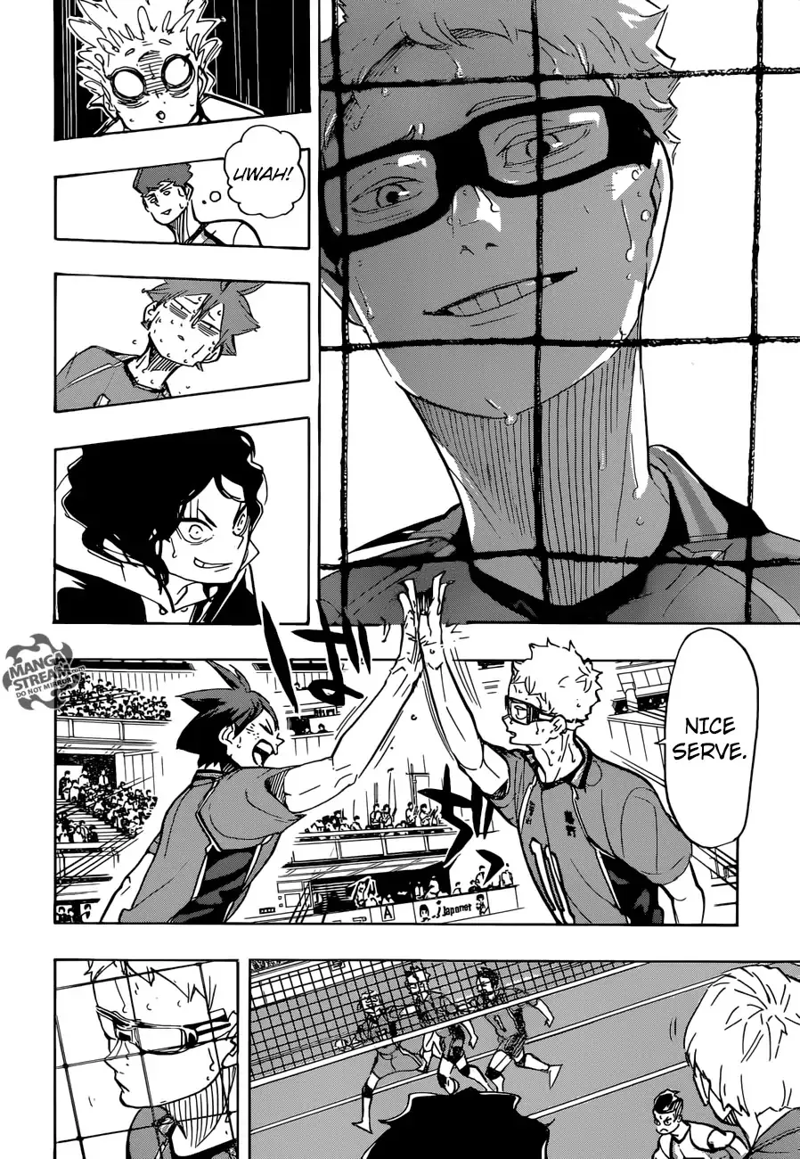 Haikyuu!! - Page 17