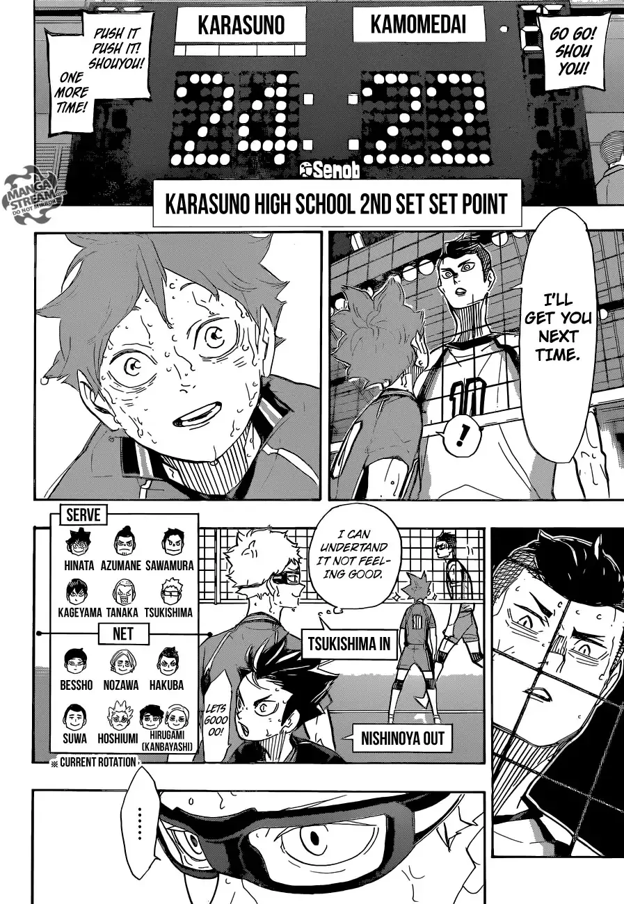 Haikyuu!! - Page 6