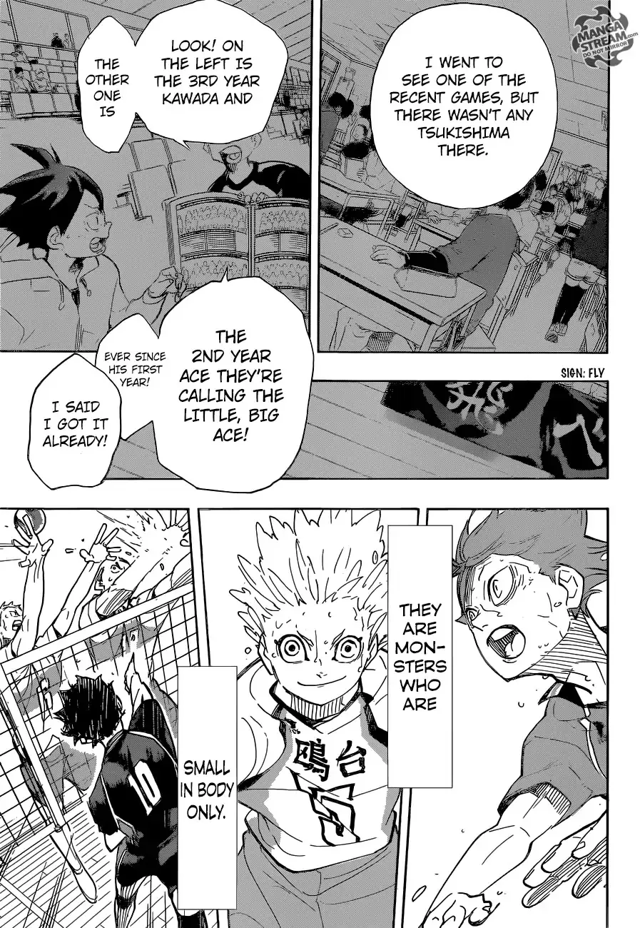 Haikyuu!! - Page 7