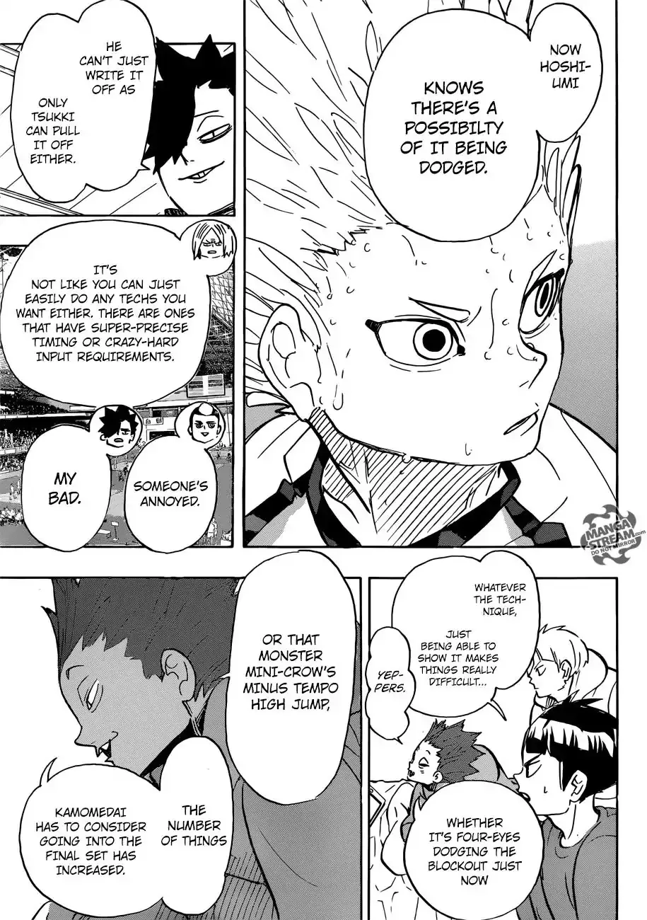 Haikyuu!! - Page 3