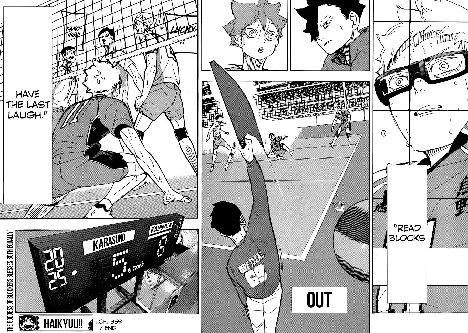 Haikyuu!! - Page 17