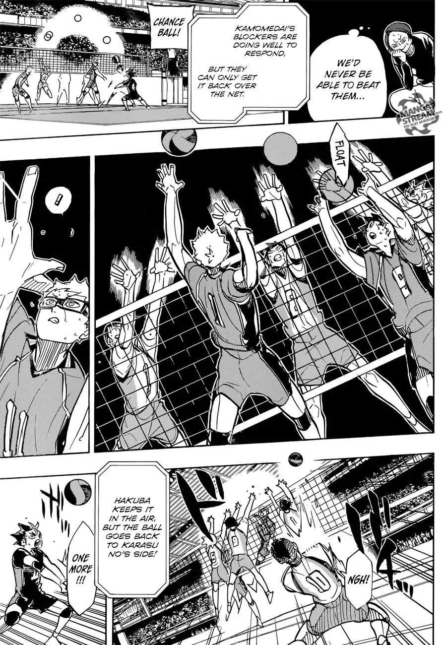 Haikyuu!! - Page 3